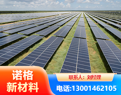 丽江光伏支架