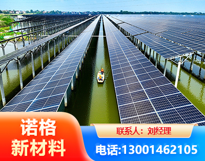 丽江渔光互补光伏系统