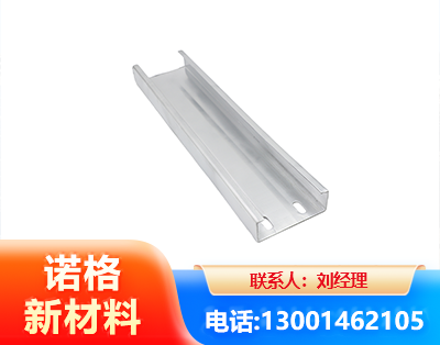 丽江光伏C型钢