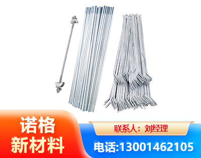 丽江光伏拉条
