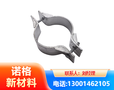 丽江热镀锌抱箍