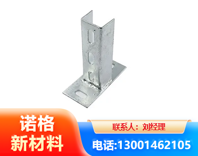 丽江光伏底座