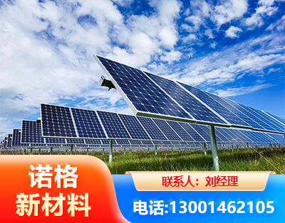 丽江光伏支架